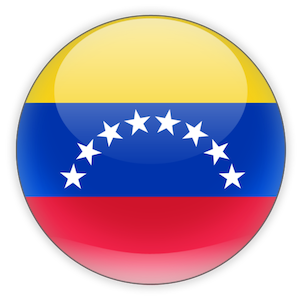 Η 12άδα της Βενεζουέλας για το Παγκόσμιο