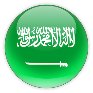 Μουντιάλ 2034: Η Σαουδική Αραβία υπέβαλε και επίσημα την υποψηφιότητά της