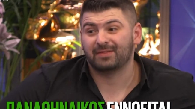 AEKτζού έριξε χυλόπιτα σε Παναθηναϊκό στο «First Dates» κι έφυγε: «Θέλω τον κάμεραμαν, αυτός μ' αρέσει» (vid)