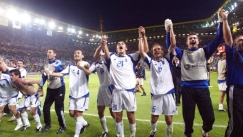 Γνωρίζετε καλά το EURO 2004; Απόδειξη!