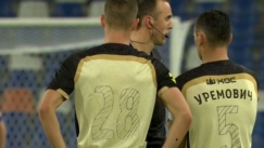 Με ζωγραφισμένους αριθμούς σε ευρωπαϊκό ματς οι παίκτες της Ρουμπίν λόγω βροχής (pics)