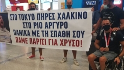 Επέστρεψε στην Ελλάδα ο Παραολυμπιονίκης Πάνος Τριανταφύλλου (pic)