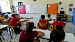Μαθήτρια στο Χαλάνδρι λιποθύμησε συμμετέχοντας στο «παιχνίδι της ασφυξίας» (vid)