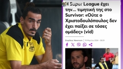 Ο Χριστοδουλόπουλος τρόλαρε τον παίκτη του Survivor με post από το Gazzetta: «Εγώ τι φταίω πάλι;» (vid)