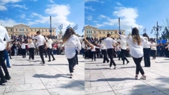Με ζεμπεκιές και «Έκπτωτο Άγγελο» γιόρτασαν την 25η Μαρτίου οι μαθητές της Αθήνας (vid)