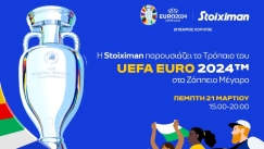 H Stoiximan παρουσιάζει το Κύπελλο του UEFA ΕURO 2024™ στο ελληνικό φίλαθλο κοινό σε μια μοναδική εκδήλωση