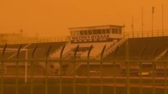 Το γήπεδο της Καλαμάτας με την αφρικανική σκόνη