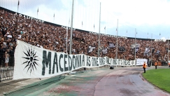 Αναβλήθηκε το συλλαλητήριο των οπαδών του ΠΑΟΚ για το Μακεδονικό