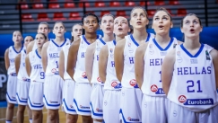 Ελλάδα - Σλοβακία 73-38: Εμφατική νίκη στην πρεμιέρα του Eurobasket U18