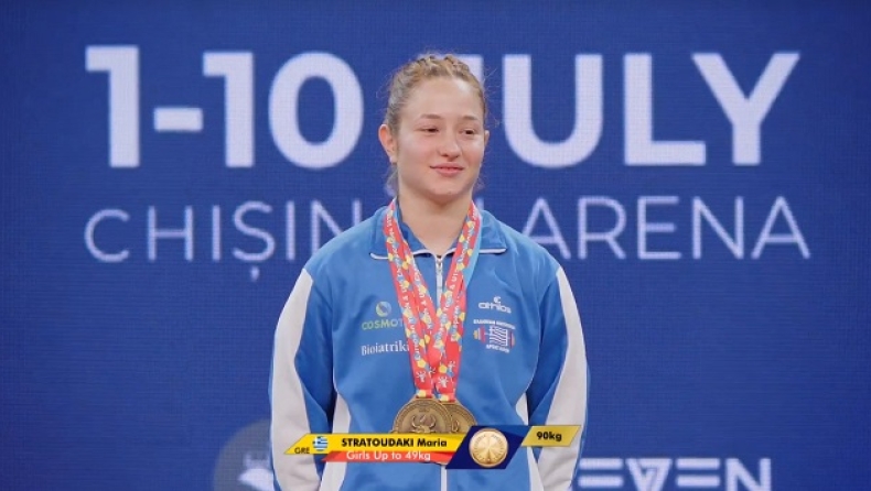 Η Μαρία Στρατουδάκη με το χρυσό μετάλλιο στο στήθος