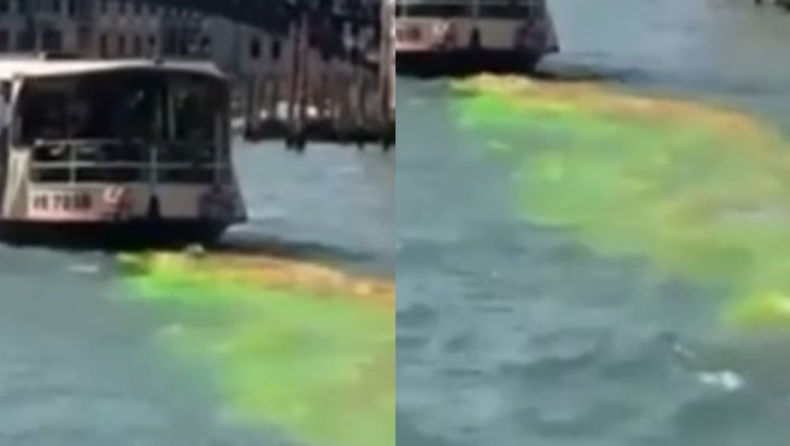 Πράσινο και κόκκινο έβαψαν και πάλι το Μεγάλο Κανάλι της Βενετίας ακτιβιστές περιβαλλοντικού κινήματος (vid)