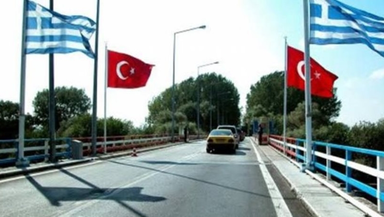 Άρση απαγόρευσης εξόδου από την Τουρκία μέσω των σταθμών Κήπων και Καστανέων Έβρου