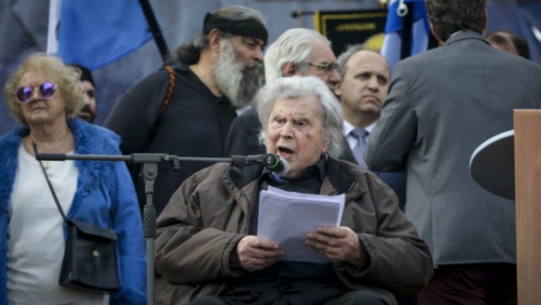 Η ομιλία του Μίκη Θεοδωράκη στο συλλαλητήριο της πλατείας Συντάγματος (pics & vid)