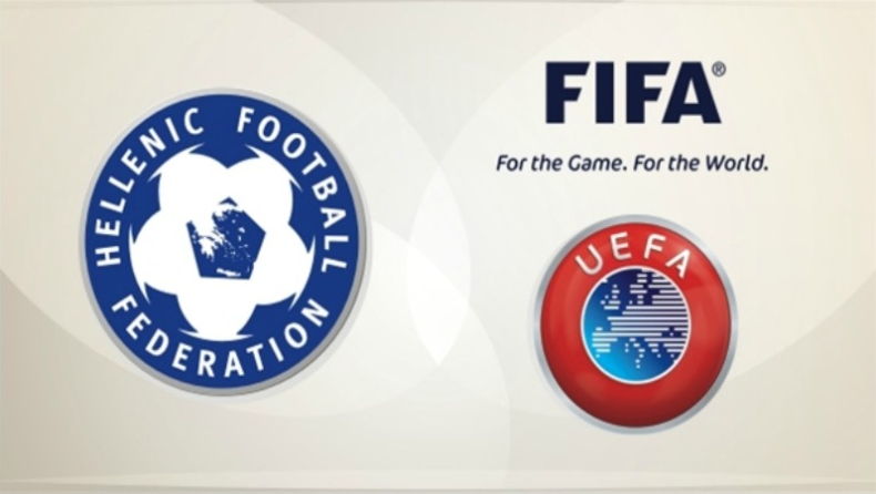 Εκπρόσωποι των FIFA / UEFA και μέλη της Monitoring Committee στον τελικό Κυπέλλου