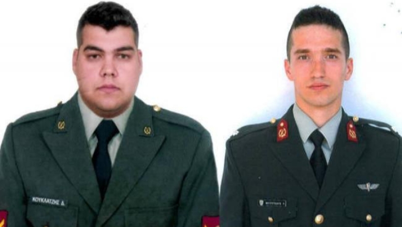 Ελεύθεροι οι δύο Έλληνες στρατιωτικοί, επιστρέφουν Ελλάδα (pics & vid)