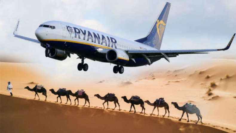 Αντιδράσεις για την απαγόρευση της χειραποσκευής από την Ryanair