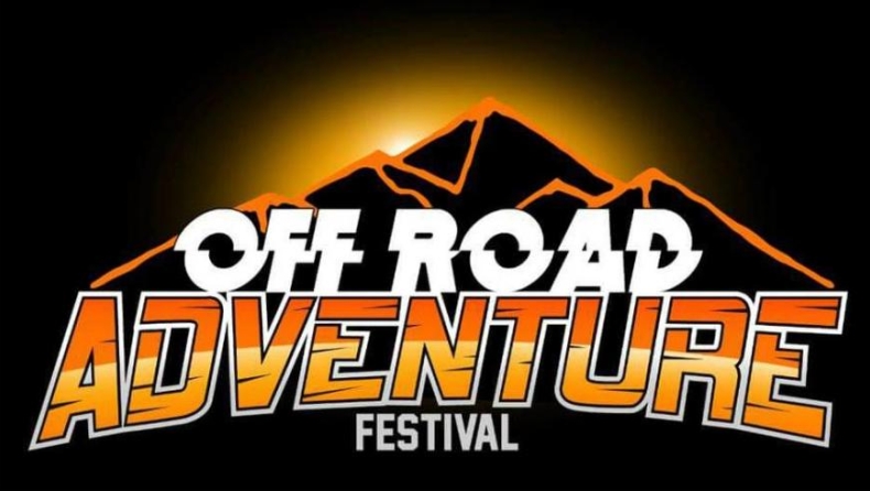 Το 1o Off Road Adventure Festival θα είναι γεμάτο και μουσική!