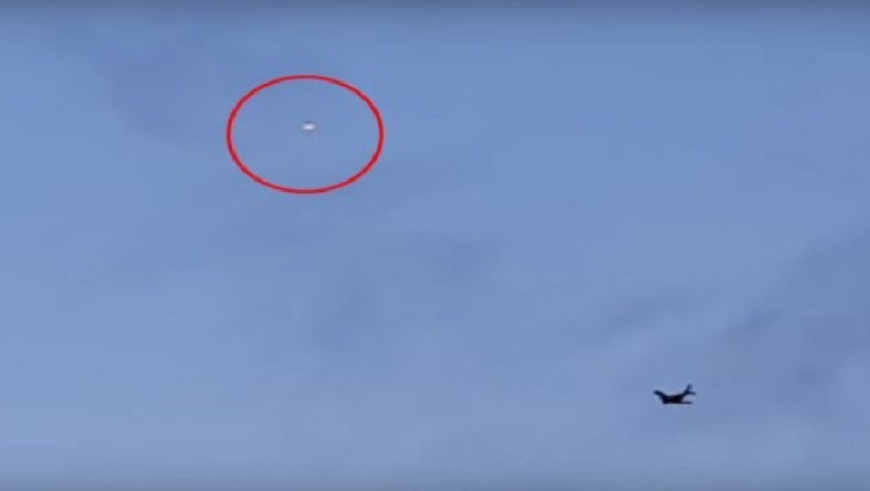 Η στιγμή που τρεις πιλότοι βλέπουν και ενημερώνουν για την ύπαρξη UFO πύργο ελέγχου της Ιρλανδίας (pic & vids)