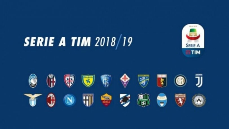 Τα highlights της Serie A (14η)