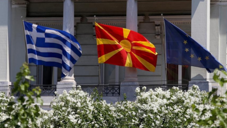 Συμφωνία των Πρεσπών: Έφθασε στην Ελλάδα η ρηματική διακοίνωση από την ΠΓΔΜ