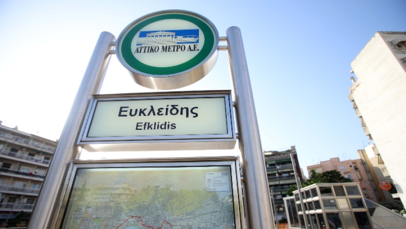 Μετρό Θεσσαλονίκης: Ολοκληρώθηκε και δεύτερος σταθμός (pics)