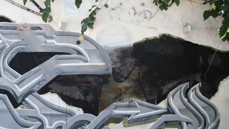 Εξαφανίστηκε τελείως το γκράφιτι του Νίκου Γκάλη (pics)