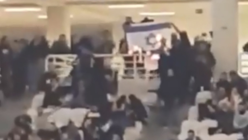 ΑΕΚ - Χάποελ: Οπαδοί της «Ένωσης» έκαψαν σημαία του Ισραήλ στο ΟΑΚΑ (vid)