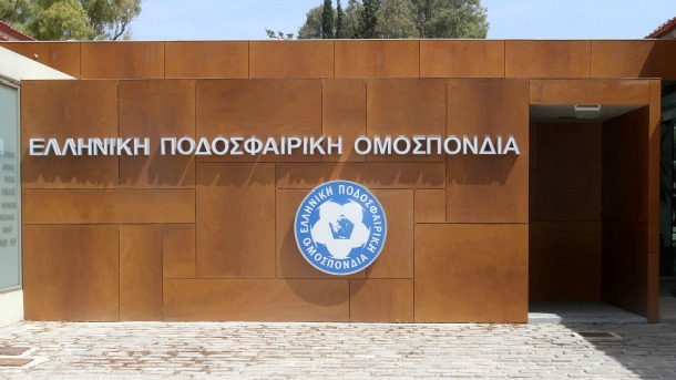 Tην βοήθεια τεσσάρων ΠΑΕ ζητάει η ΕΠΟ