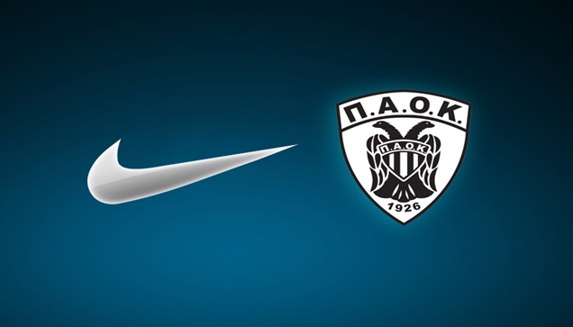 Συνεργασία με Nike ο ΠΑΟΚ