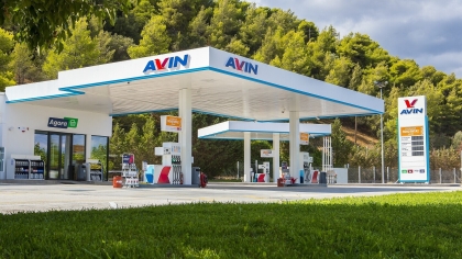 Τα νέα καύσιμα Action της AVIN που εξασφαλίζουν χαμηλότερη κατανάλωση έως 7% και μακροζωία του κινητήρα