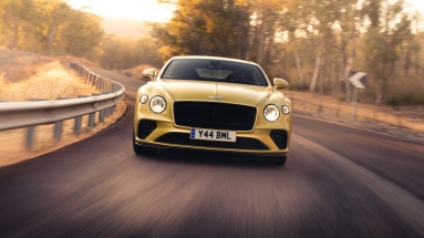 Κέρδη - ρεκόρ για το 2021 ανακοίνωσε η Bentley