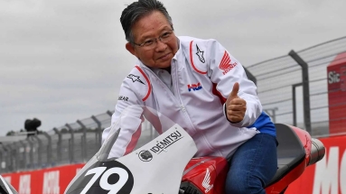 Απεβίωσε ο σημαντικότερος Ιάπωνας αναβάτης Grand Prix (vid)