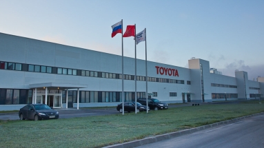 Toyota: Σταματά την παραγωγή στο εργοστάσιό της στην Αγία Πετρούπολη