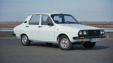 Dacia 1300: Το αυτοκίνητο των... 3.200 ευρώ (vid)