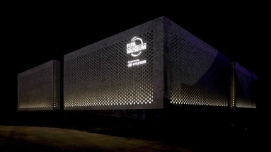 H Hyundai δημιούργησε το εντυπωσιακό Μουσείο της FIFA στο Κατάρ