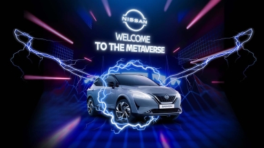 Η Nissan «βουτάει» στον κόσμο του metaverse