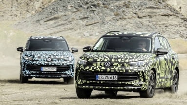 Πότε έρχεται το νέο Volkswagen Tiguan, ποιες αλλαγές περιλαμβάνει