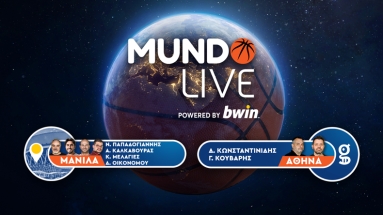 Mundo LIVE powered by bwin: Το τρίτο ημίχρονο του Ελλάδα - Λιθουανία
