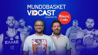 Mundobasket Vidcast: O MVP της Α' φάσης κι οι ομάδες που θα πάρουν το εισιτήριο για τους Ολυμπιακούς