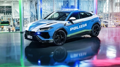 H νέα Lamborghini της αστυνομίας έχει... διαβολική ισχύ αλλά ιερή αποστολή