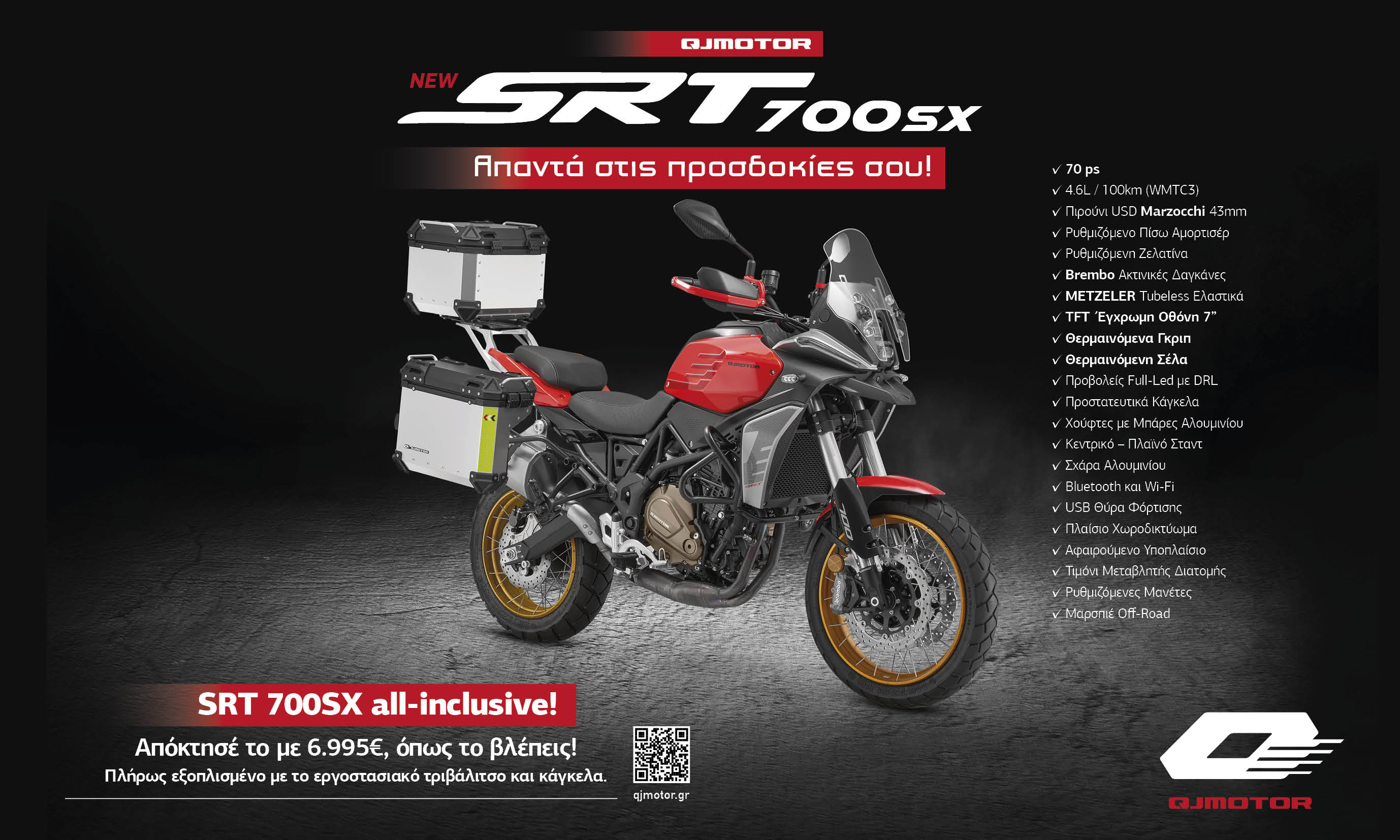 QJMOTOR SRT 700 SX all-inclusive