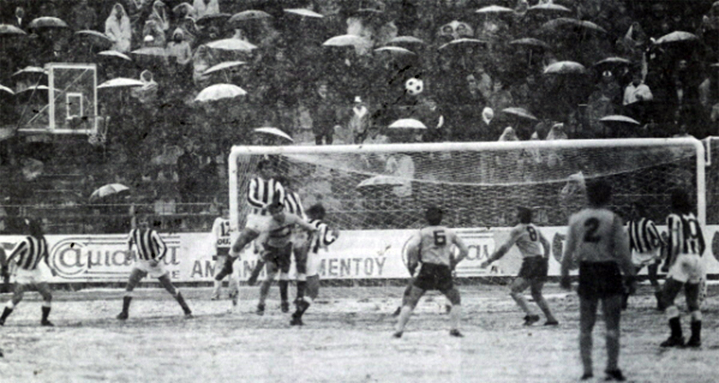 ΠΑΟΚ-ΑΕΚ 3-0: Δεκέμβριος 1973 στη χιονισμένη Τούμπα