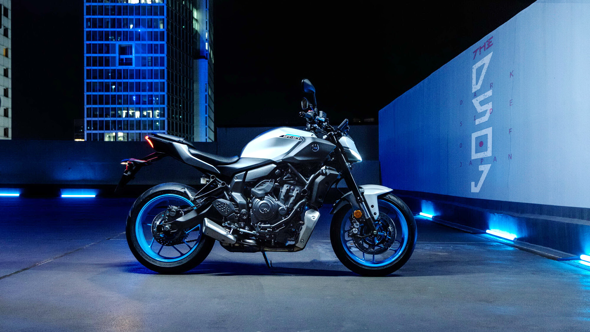 Yamaha MT-07