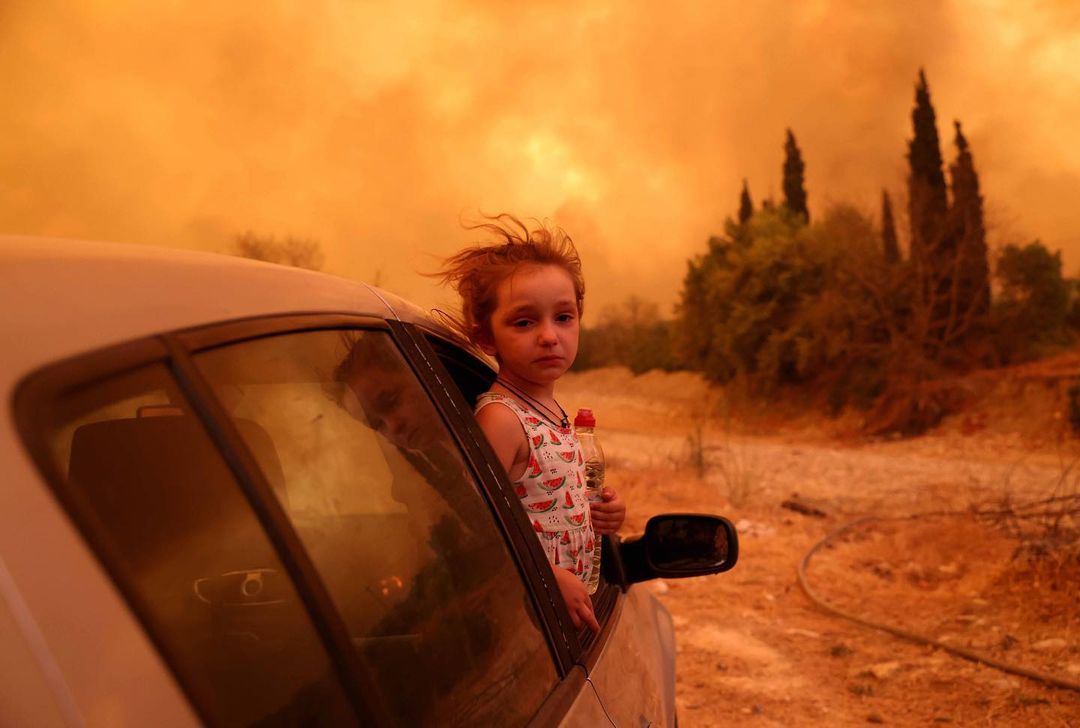 Photo credits: Γιώργος Μουτάφης