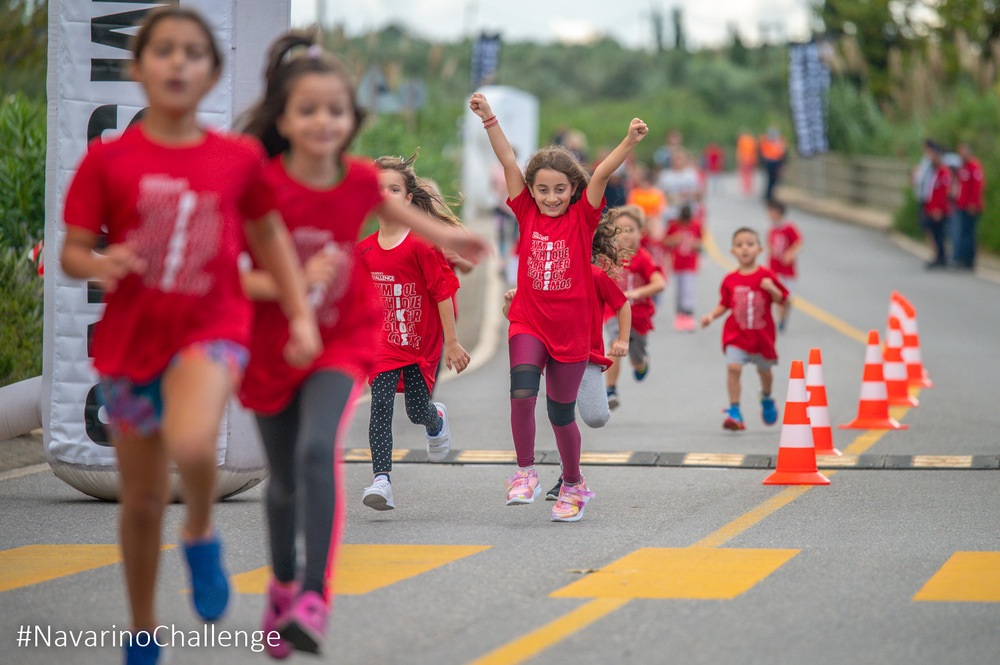 paidia navarino challenge