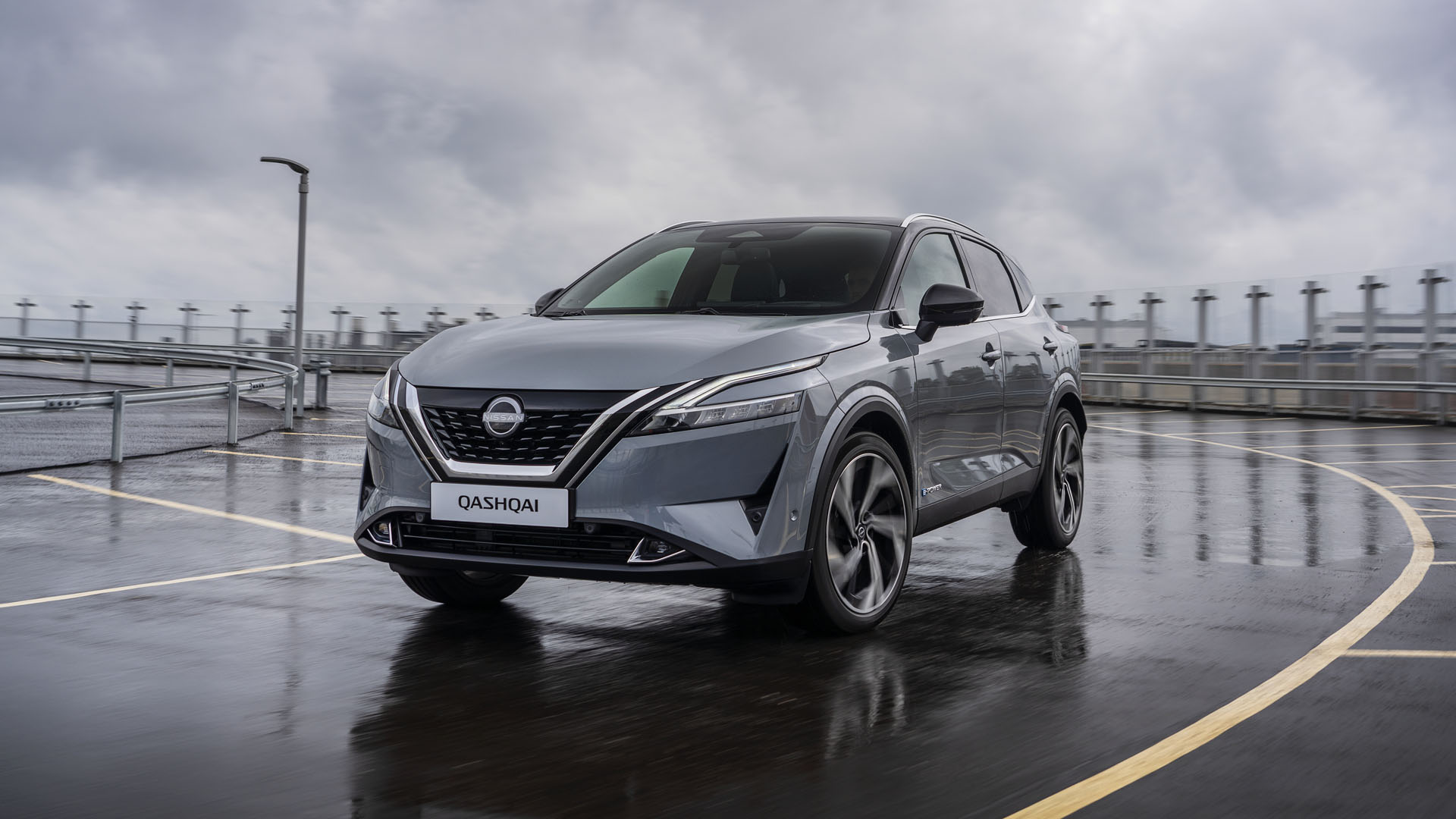 Nissan Qashqai e-POWER