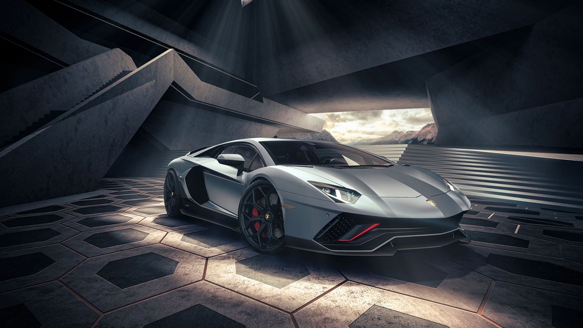 Lamborghini Aventador Ultimae 