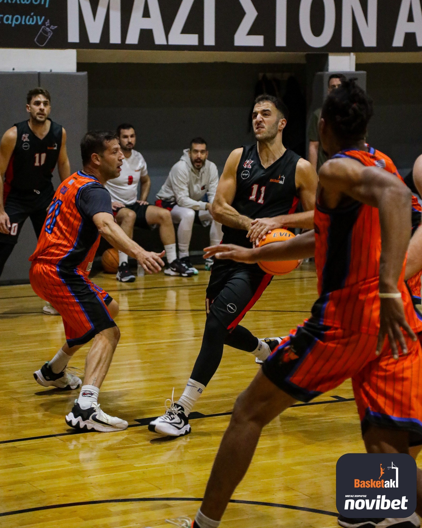 Από αγώνα για το basketaki