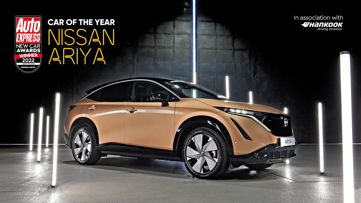 Nissan Ariya