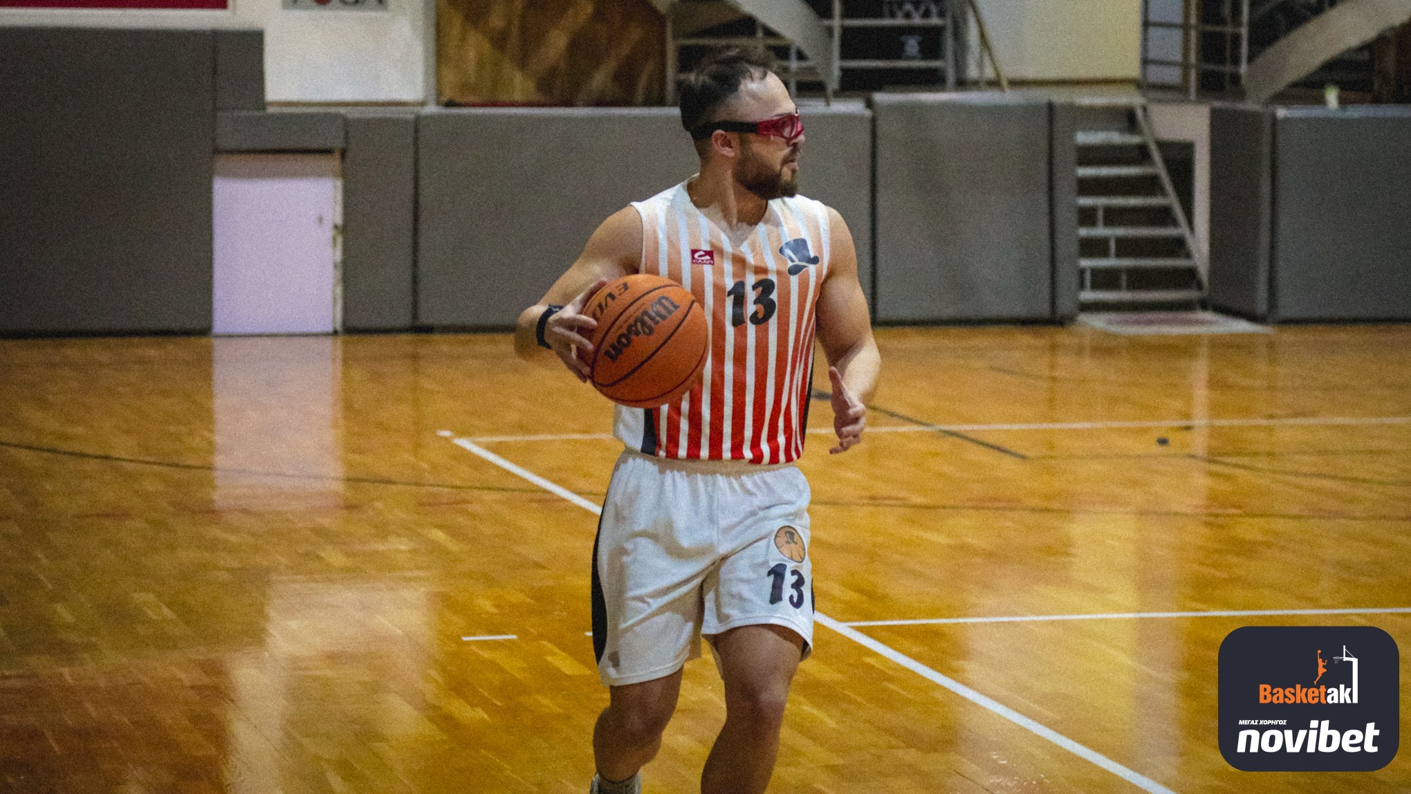 Από αγώνα για το basketaki